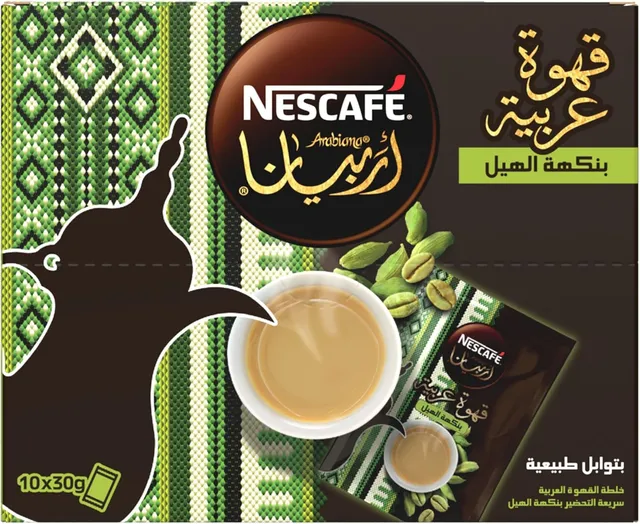 Nescafe Arabiana - + Mug