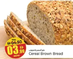 Cereal Brown Bread