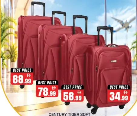 Century حقيبة ترولي Tiger سوفت 4W