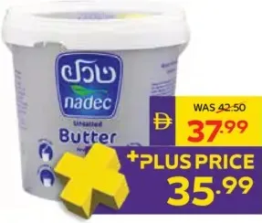 Nadec Butter Tub Unsalted