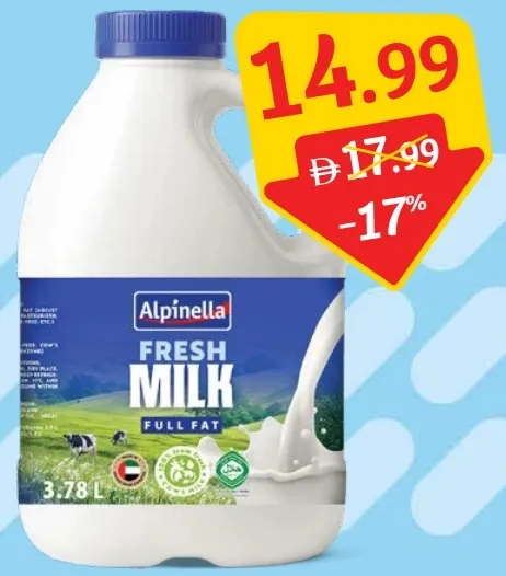 Alpinella حليب طازج كامل الدسم