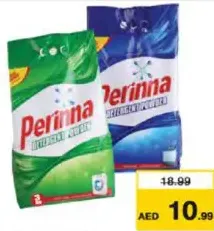 Perinna مسحوق غسيل بيرينا