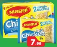 Maggi Noodles Chicken
