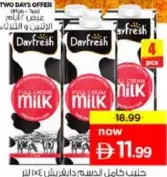 Dayfresh UHT Milk Full Fat