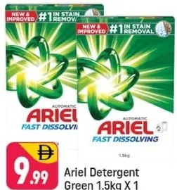 Ariel Detergent Green