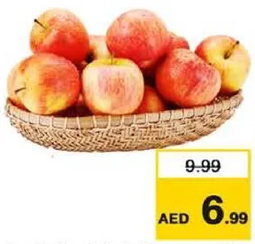 Apple Royal Gala (France)