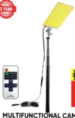 Multifunctional Camping Light
