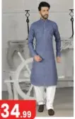Bangladeshi Punjabi