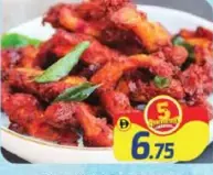 Chicken 555