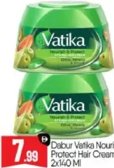 Dabur Vatika كريم شعر باراشوت متنوع