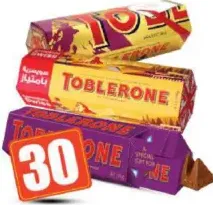 Toblerone شوكولاتة داكنة / بالعسل والحليب
