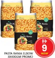 Pasta Rania كوع