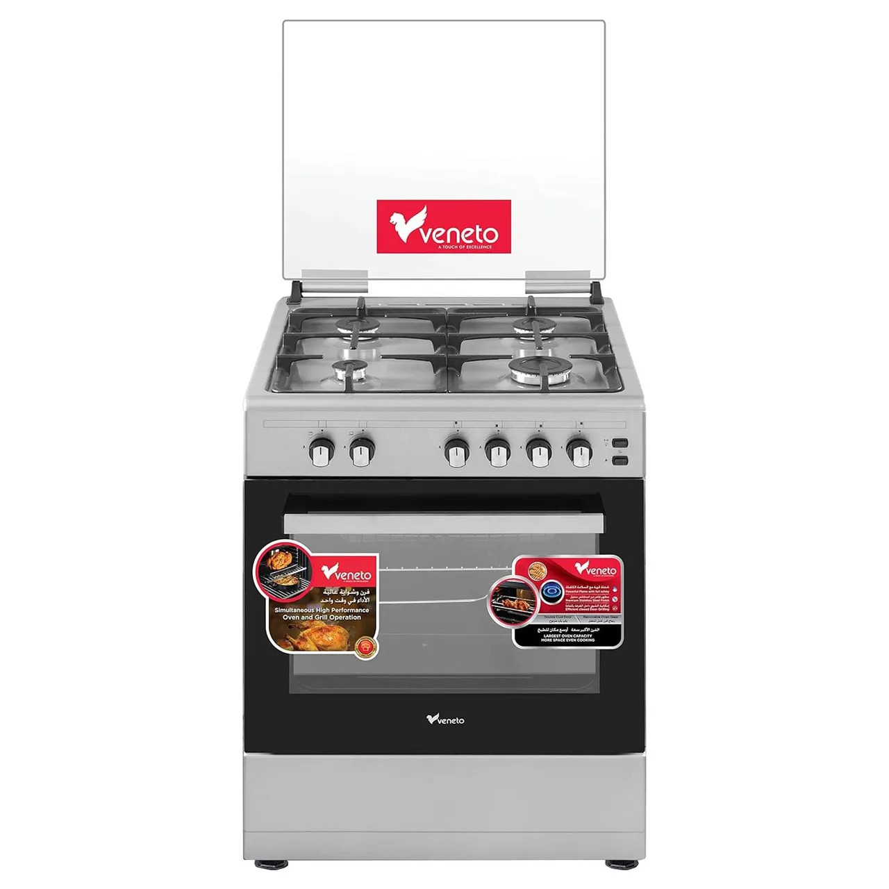 Veneto موقد غاز 60x60cm بـ4 شعلات VG66C فضي