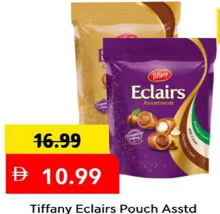 Tiffany Eclairs Pouch Assorted