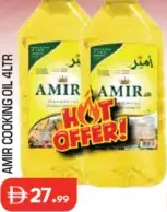Amir زيت طهي "كينغز"