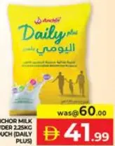 Anchor Daily Plus Milk Powder