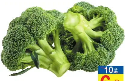 Broccoli
