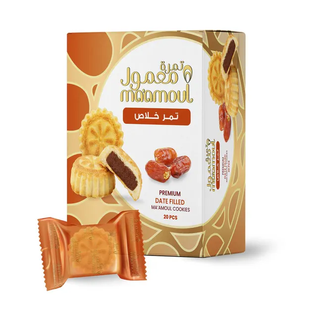 Tamrah Mamoul Normal Offer