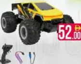 Remote Control Car 2.4 g 1:18 #6511Ch
