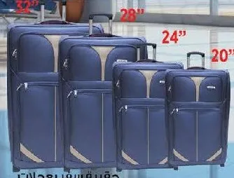 Aplus / Abraj Trolly 2W L W