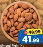Almond Plain