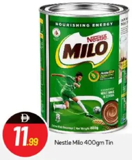 Nestlé نستله ميلو علبة