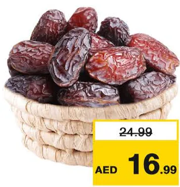 Dates Medjool Jordan Large