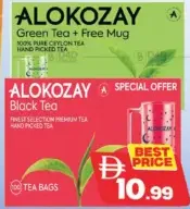 Alokozay Green Tea + Black Tea Bag