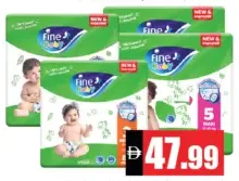 Fine Baby Diapers Mega Pack Assorted