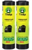 Tinku Black Garbage Bags 60 g