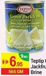 Teptip Green Jackfruit in Brine