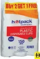 Hotpack Plastic Disposable Cup