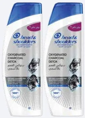 Head & Shoulders شامبو كلير متنوع