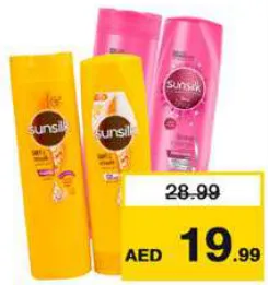 Sunsilk شامبو غارنييه + بلسم متنوع