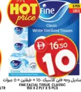 Fine Facial Tissue Classic