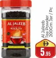 Al Jaleeb Tea Powder