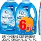 Dr Hygiene سائل منظف أصلي