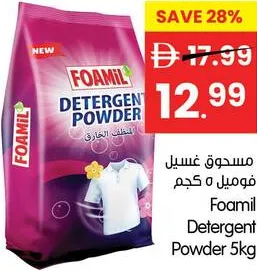 Foamil Detergent Powder