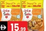 Sadia Chicken Nuggets