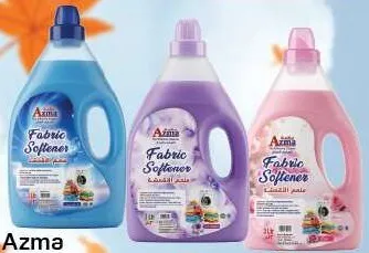 Azma منعم الأقمشة كومفورت متنوع