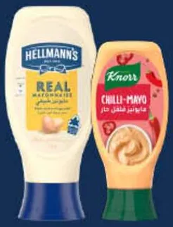 Hellmann's Real Mayonnaise + Chilli-Mayo