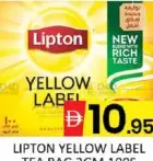 Lipton Yellow Label Tea Bag