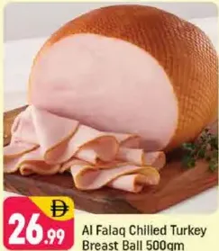 Al Falaq Chilled Turkey Breast Ball
