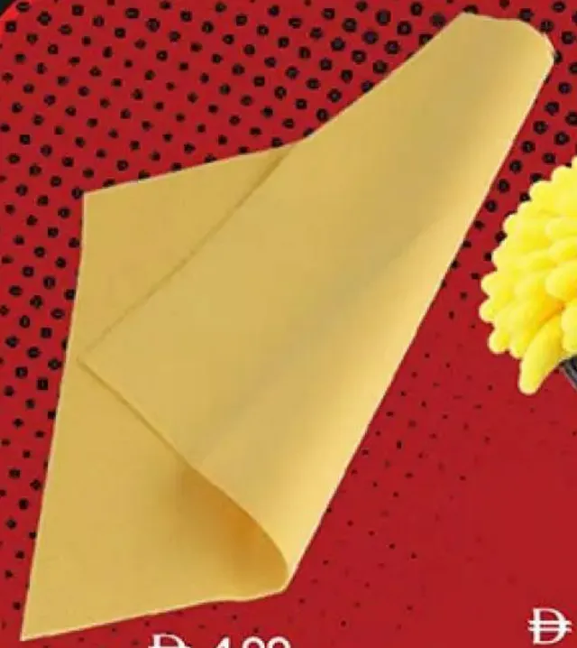 Microfiber Towel