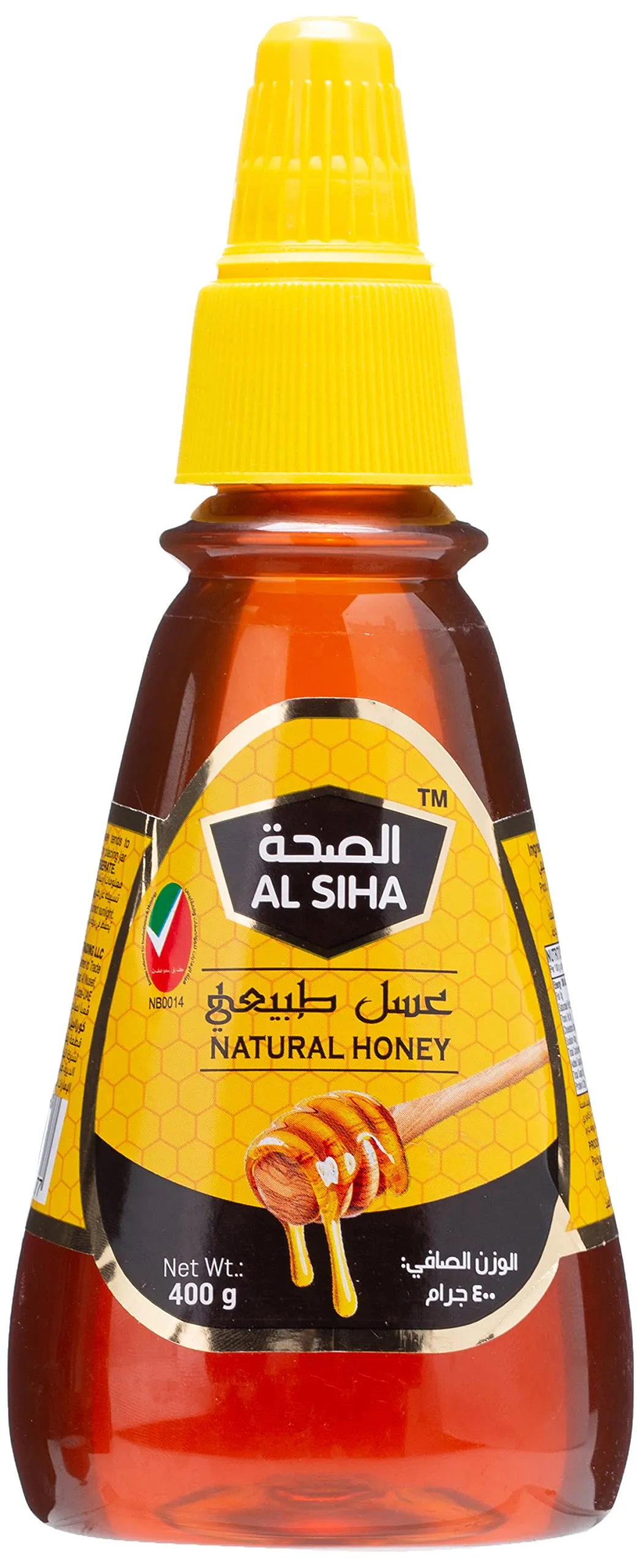 Al Siha عسل أمريكان فريش