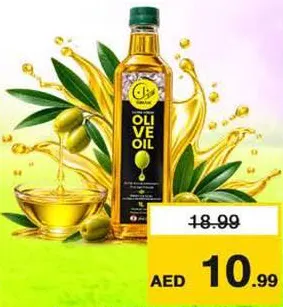 Sinan Spanish Olive Oil