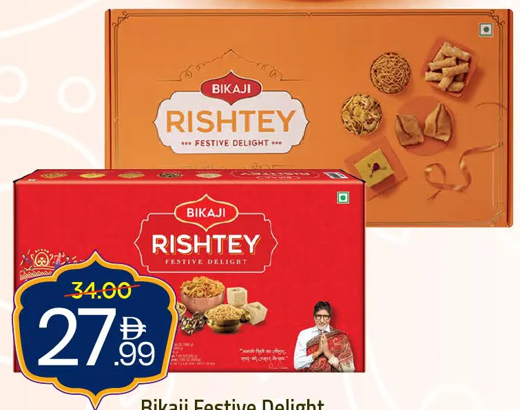 Bikaji Festive Delight