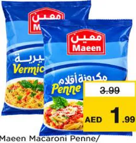 Maeen Macaroni Pasta Penne/Vermecelli/Maedah, Asstd.