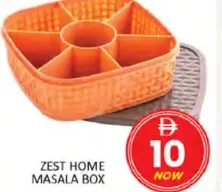 Zesthome Masala Box