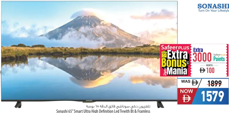 Sonashi تلفاز LED ذكي فائق الدقة مع BT بدون إطار Sled6500Uhd